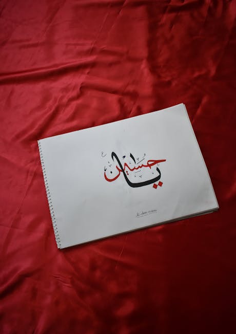 Language courses — 2